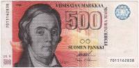 (1986 Litt A) Банкнота Финляндия 1986 год 500 марок "Элиас Лённрот" Ollila - Makinen  XF