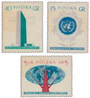(1957-004-006)Набор Польша "ООН"   Организация Объединенных Наций III O