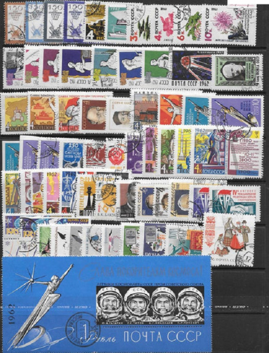 (1962-год) Годовой набор марок СССР &quot;146 марок, 1 сценка, 1 блок, без блока Полярники&quot;   , III Θ