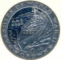 (1993) Монета Гибралтар 1993 год 1 крона "Линкор Худ"  Серебро Ag 925  PROOF