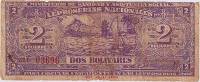 (№1940P-S369) Банкнота Венесуэла 1940 год "2 Boliacute;vares"