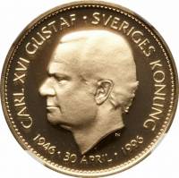 () Монета Швеция 1996 год 10000  ""   Биметалл (Платина - Золото)  UNC