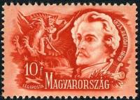 (1948-030) Марка Венгрия "Шандор Петёфи"    Поэты и писатели III Θ