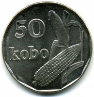 (№1993km13.2) Монета Нигерия 1993 год 50 Kobo