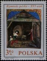 (1969-071) Марка Польша "Пекарь" , III Θ