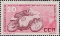 (1963-040) Марка Германия (ГДР) "Мотогонки"  красная  Мотоспорт III O