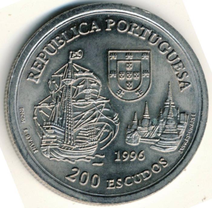 (1996) Монета Португалия 1996 год 200 эскудо &quot;Сиам&quot;  Медь-Никель  UNC