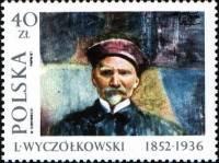 (1987-012) Марка Польша "Автопортрет"    Картины Леона Вычольковского III Θ