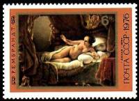 1976-116 Марка СССР Даная   370 лет со дня рождения Рембрандта III O