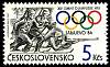 (1984-006) Марка Чехословакия "Биатлон"    Зимние ОИ 1984, Сараево II Θ