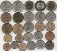 1991-1993 ММД и ЛМД, 26 монет от 10 коп до 100 руб Набор монет Россия    UNC
