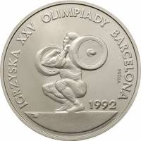 () Монета Польша 1991 год 2000000  ""    AU