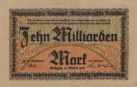 (№1923P-S990b) Банкнота Германия 1923 год "10,000,000,000 Mark"
