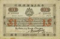 (№1873P-112a.1) Банкнота Гонконг 1873 год "1 Dollar"