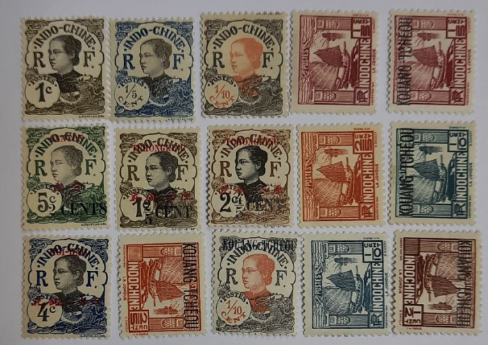 (--) Набор марок Индокитай &quot;15 шт.&quot;  Негашеные  , III O