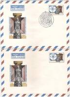 1977-030 Конверт ХМК с ОМ СССР XI Конференция Международного союза музеев   2 шт   С гашением и без