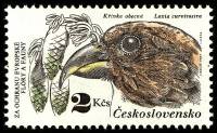 (1983-017) Марка Чехословакия "Птица"    Охрана природы III Θ