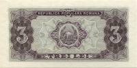 (№1952P-82a) Банкнота Румыния 1952 год "3 Lei"
