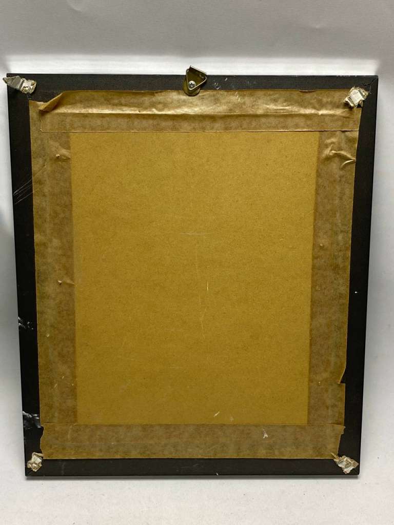 Картина с арабским символом 31*36 см