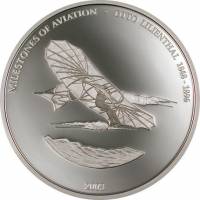 () Монета Либерия 2003 год 10 долларов ""   AU