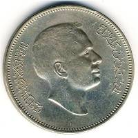(№1968km18) Монета Иордания 1968 год 50 Fils
