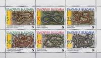 (1989-093a) Сцепка (6 м) Болгария "Змеи"   Змеи III Θ