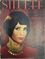 Журнал "Siluett" № 4 Таллин 1970-1971 Мягкая обл. 63 с. С цв илл
