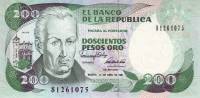 (1991) Банкнота Колумбия 1991 год 200 песо "Хосе Мутис"   UNC