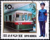 (1987-084) Марка Северная Корея "Униформа (1)"   Униформа ЖД III Θ