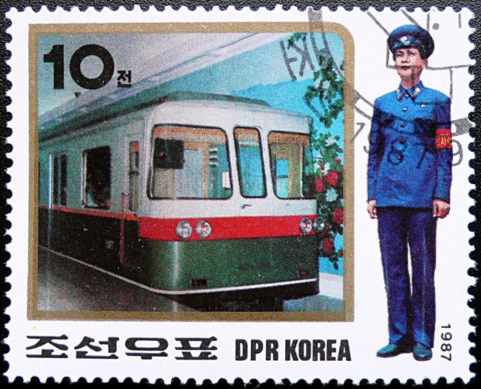 (1987-084) Марка Северная Корея &quot;Униформа (1)&quot;   Униформа ЖД III Θ