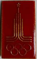 Значок Знак СССР "Эмблема ОИ-80" На булавке 