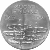 (1967) Монета Финляндия 1967 год 10 марок "Независимость 50 лет" Серебро Ag 900  UNC