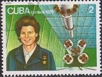 (1976-026) Марка Куба "В. Терешкова"    День космонавтики III Θ