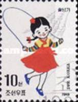 (1989-082) Марка Северная Корея "На скакалке"   Детские игры III Θ