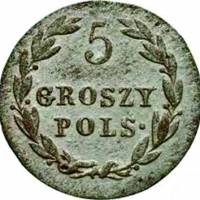 (1832, KG) Монета Польша 1832 год 5 грошей   Серебро Ag 194  VF