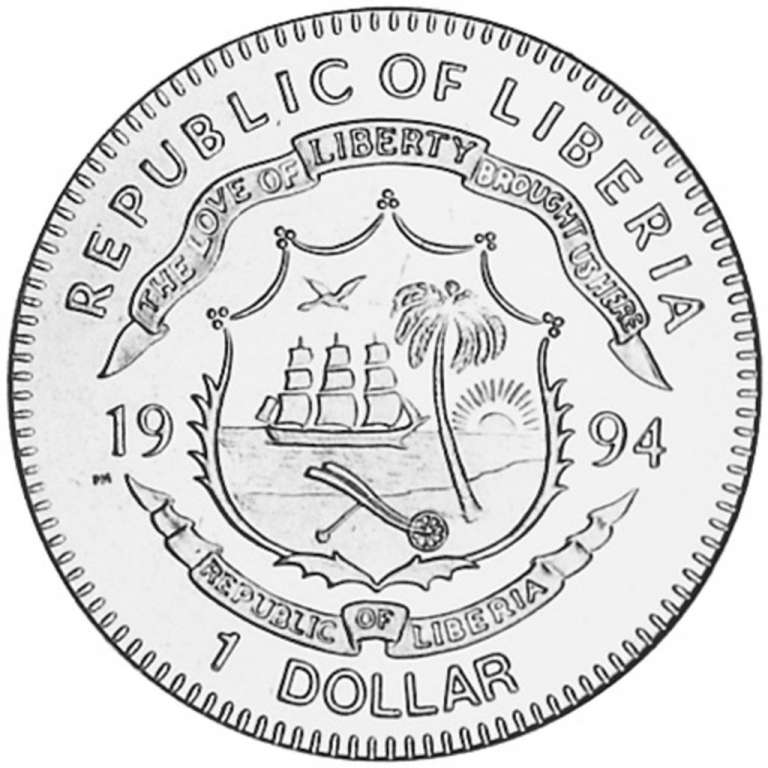 () Монета Либерия 1994 год 1  &quot;&quot;    AU