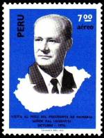 (№1976-1025) Марка Перу 1976 год "Пал Лошонци и карте Венгрии", Гашеная