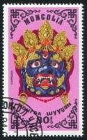 (1984-073) Марка Монголия "Очирвань"    Танцевальные маски III Θ