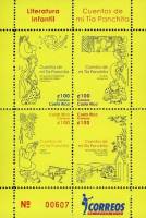 (№2007-21) Блок марок Коста-Рика 2007 год "Children039s Книги", Гашеный