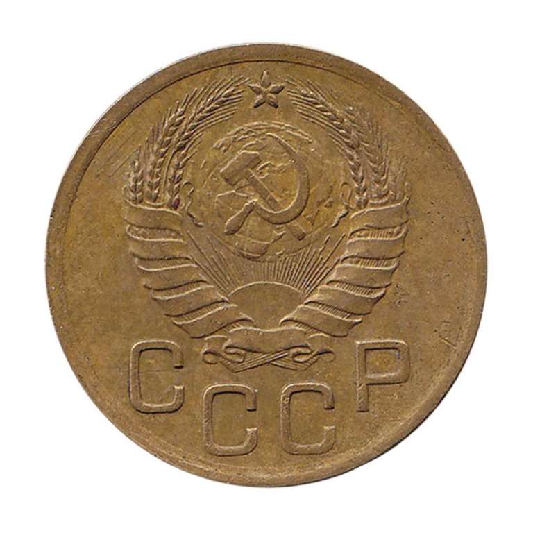 1939, звезда фигурная Монета СССР 1939 год 3 копейки  Бронза  XF