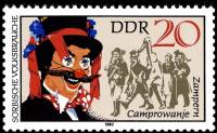 (1982-058) Марка Германия (ГДР) "Замперн"    Сербские народные сказки III Θ