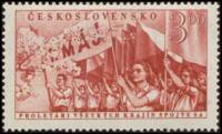 (1952-027) Марка Чехословакия "Демонстрация (Красная)"    День 1 Мая II Θ