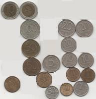 (1991-1993 ММД и ЛМД, 18 монет от 10 коп до 100 руб) Набор монет Россия    VF