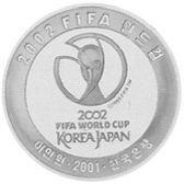 () Монета Южная Корея 2001 год 20000 вон ""  Биметалл (Платина - Золото)  UNC