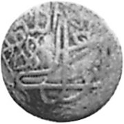 (№1911y3A(A3)) Монета Йемен 1911 год 1/40 Riyal (1 Buqsha)