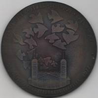 (1977) Медаль Венгрия 1977 год "Международный фестиваль Мир Дебрецен" В коробке Латунь  XF
