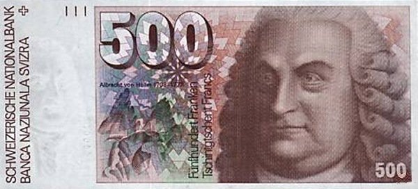 () Банкнота Швейцария 1992 год 500  &quot;&quot;   UNC