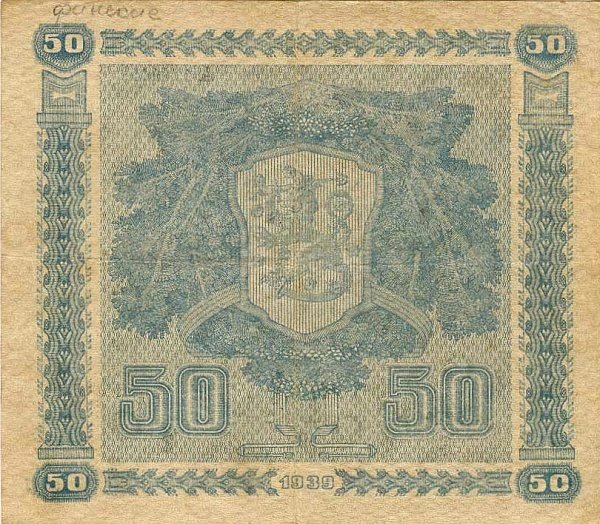 (,) Банкнота Финляндия 1939 год 50 марок    UNC