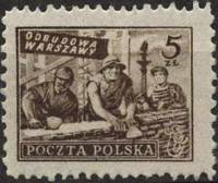 (1950-013) Марка Польша "Каменщики колонны Сигизмунда"   Реконструкция Варшавы №1 III O