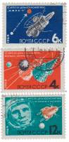 (1964-043-45) Серия Набор марок (3 шт) СССР   Перф рамочн  День космонавтики II Θ